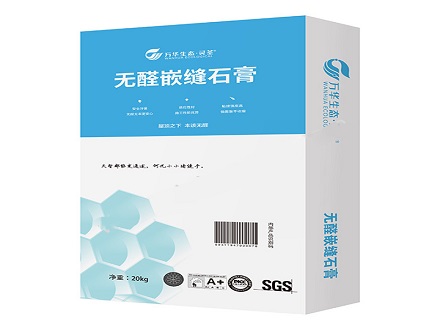 无醛嵌缝石膏-工程款