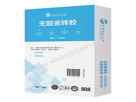 无醛瓷砖胶-玻化砖/大理石专用-工程款