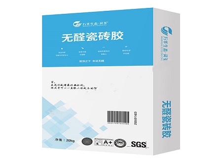 无醛内墙腻子—工程款