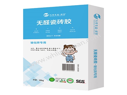 无醛瓷砖胶-玻化砖专用