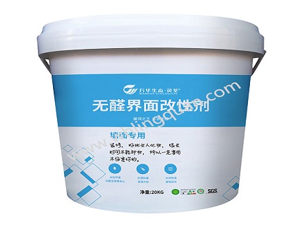 无醛界面改性剂-墙固