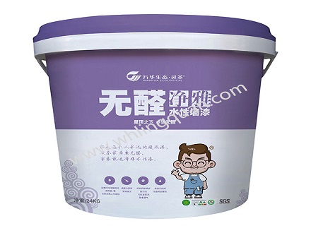 无醛净雅水性墙漆