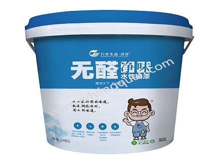 无醛净味水性墙漆