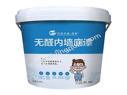 无醛内墙底漆