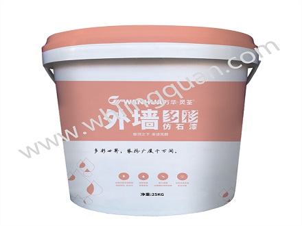 外墙多彩仿石漆