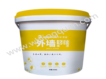 外墙多彩底漆