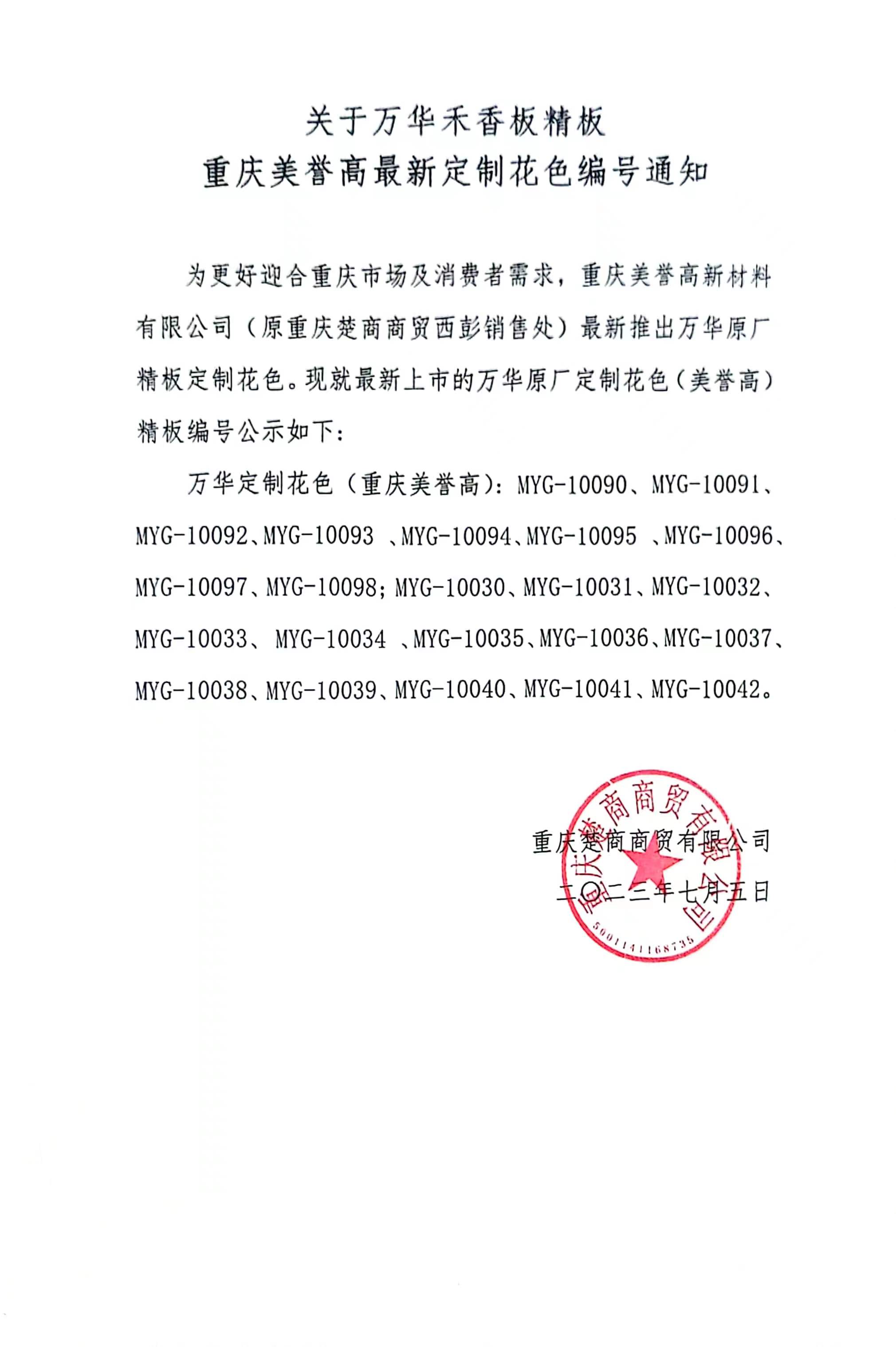9ee111b84018f0b2aaa8691ee89fc63.jpg